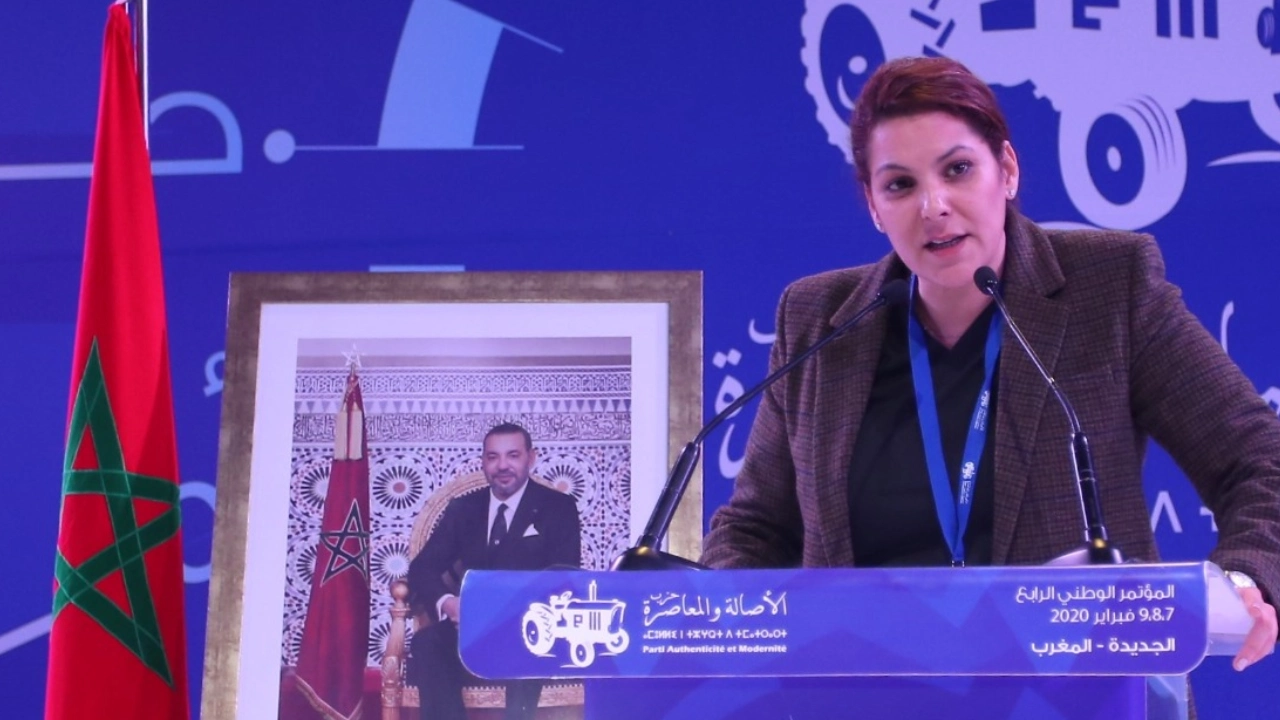 فاطمة الزهراء المنصوري