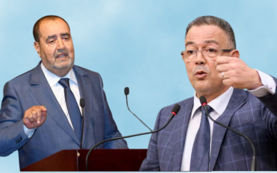 لقجع يستقبل لشكر