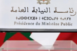 النيابة العامة تحسم 92% من الشكايات الانتخابية وتلاحق استغلال دور العبادة
