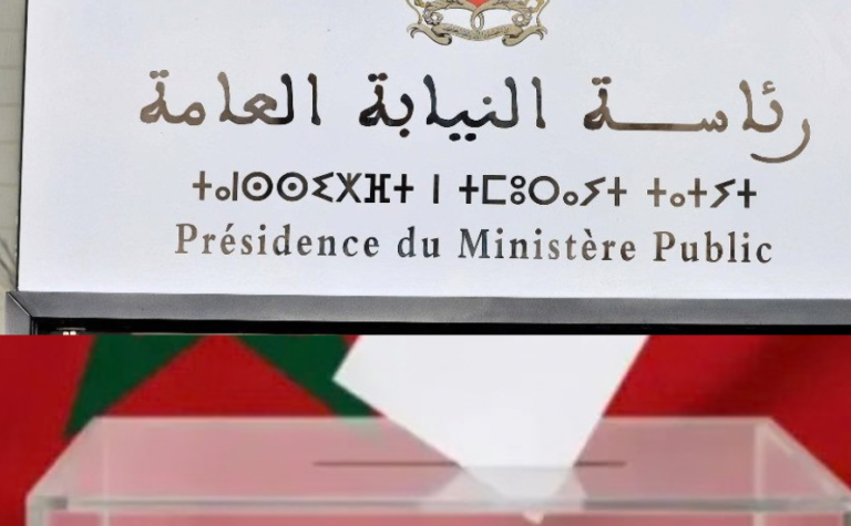 الشكايات الانتخابية
