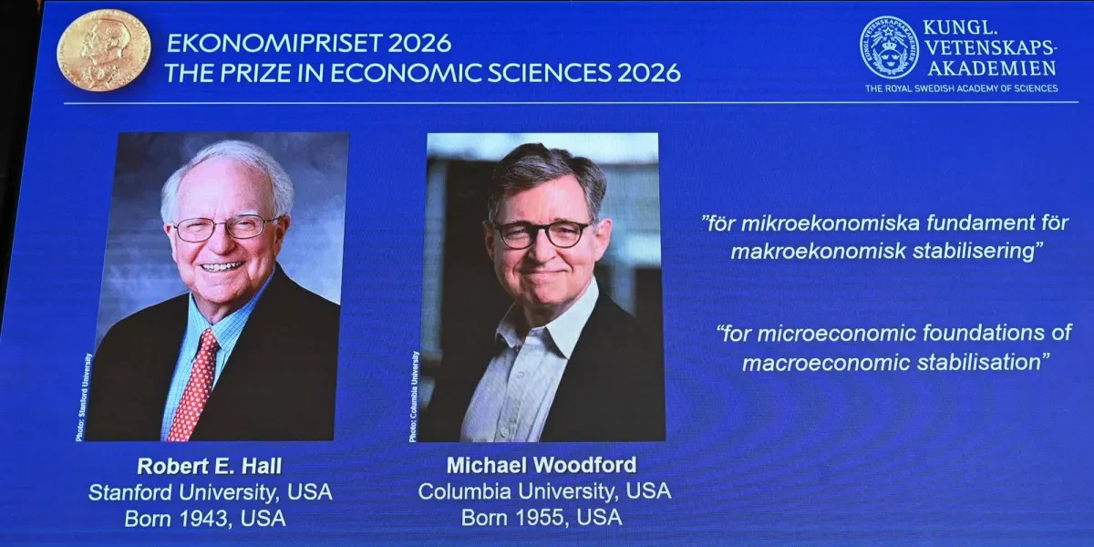 جائزة نوبل في الاقتصاد 2026