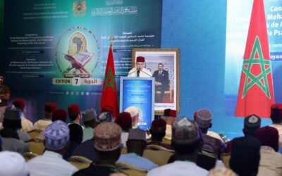 114 متسابقاً من 48 بلداً يتنافسون في نهائيات المسابقة القرآنية بفاس