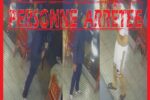 اكادير..توقيف شخص بتهمة رش شخص بمادة حارقة