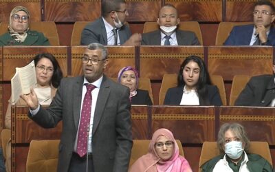 المعارضة البرلمانية، مجلس النواب، انتخابات 2026، العدالة والتنمية، تحالف اليسار