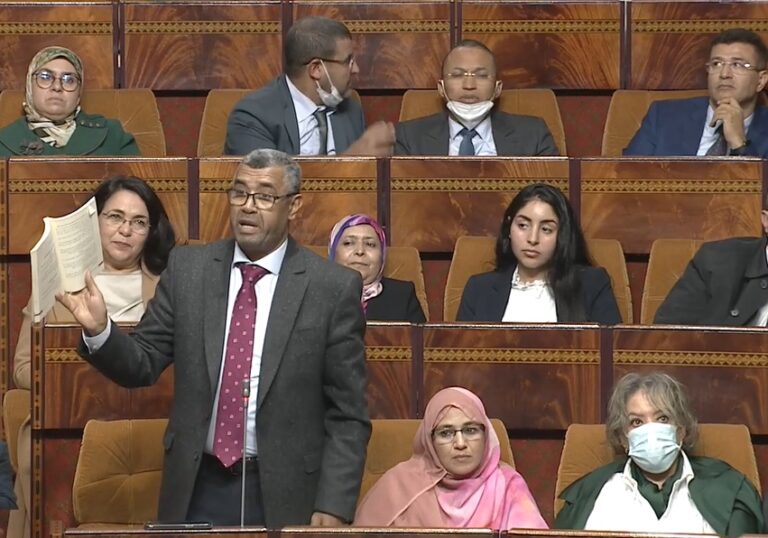 المعارضة البرلمانية، مجلس النواب، انتخابات 2026، العدالة والتنمية، تحالف اليسار