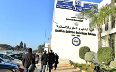 طلبة التوقيت الميسر