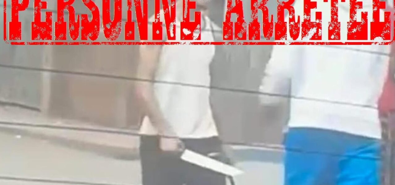 مكناس