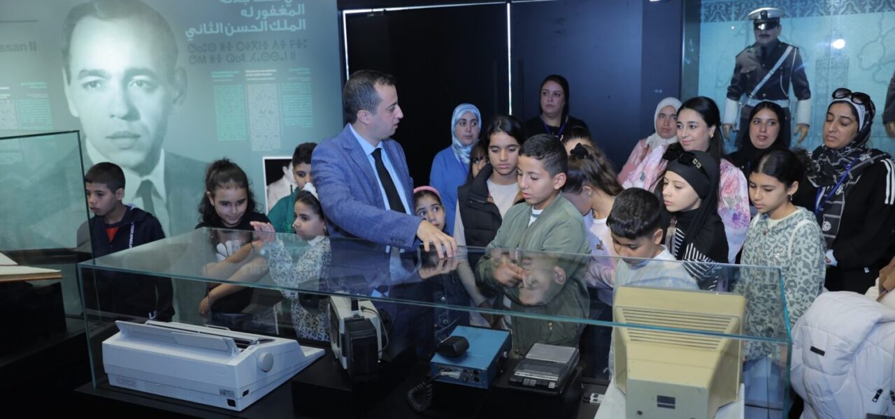متحف