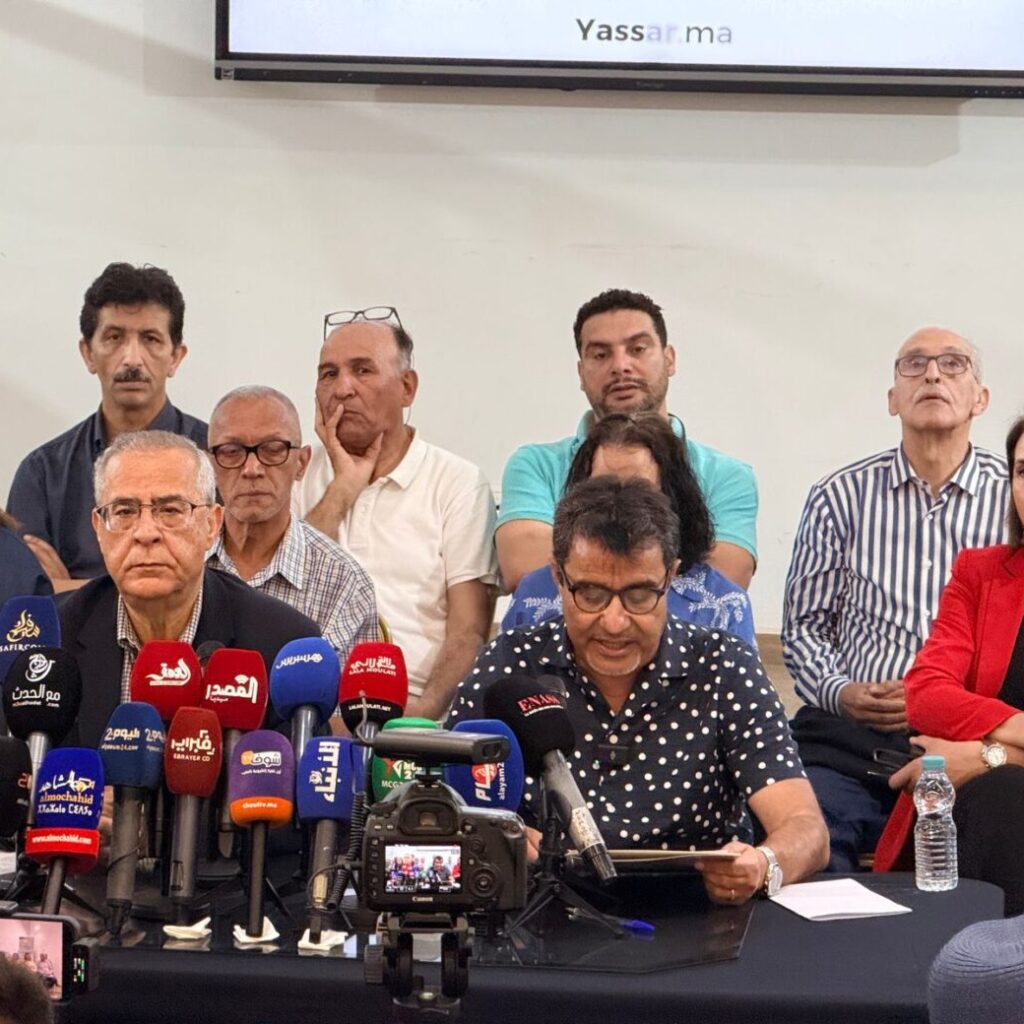 اليسار