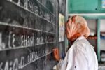 تنغير.. أساتذة الأمازيغية ينددون بالتهميش ويطالبون بإنصافهم