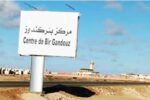 بئر كندوز: نداءات مواطنة لحماية المكتسبات التنموية والطفولية والتصدي لكل أشكال التخريب