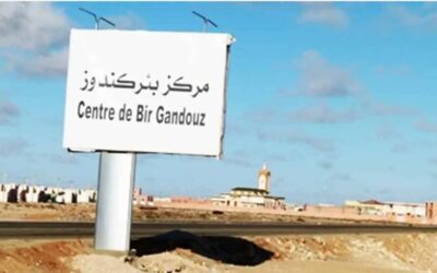 بئر كندوز