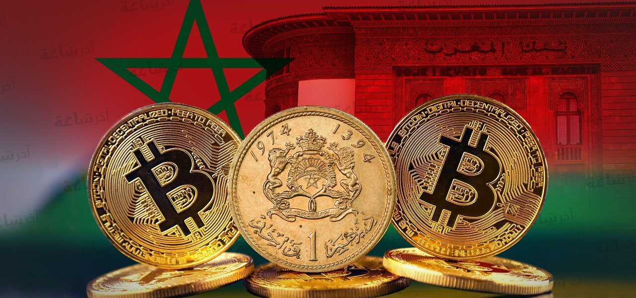 العملة الرقمية للبنك المركزي