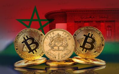 العملة الرقمية للبنك المركزي