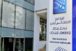 دراسة للهاكا تكشف مخاطر الخوارزميات على النقاش السياسي