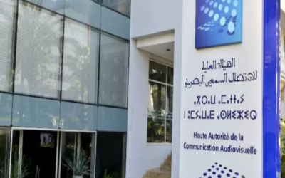 هاكا تكشف مخاطر الخوارزميات