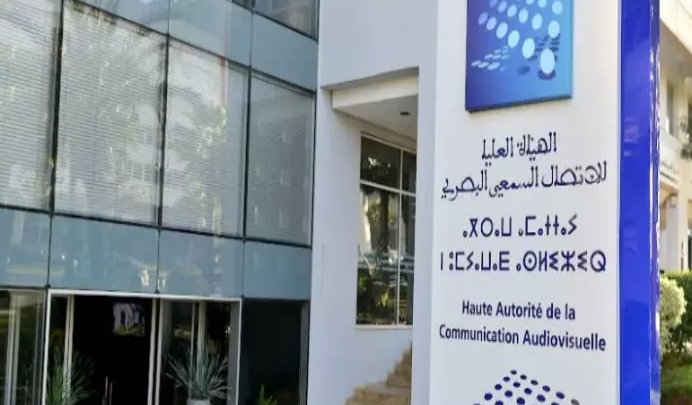 هاكا تكشف مخاطر الخوارزميات