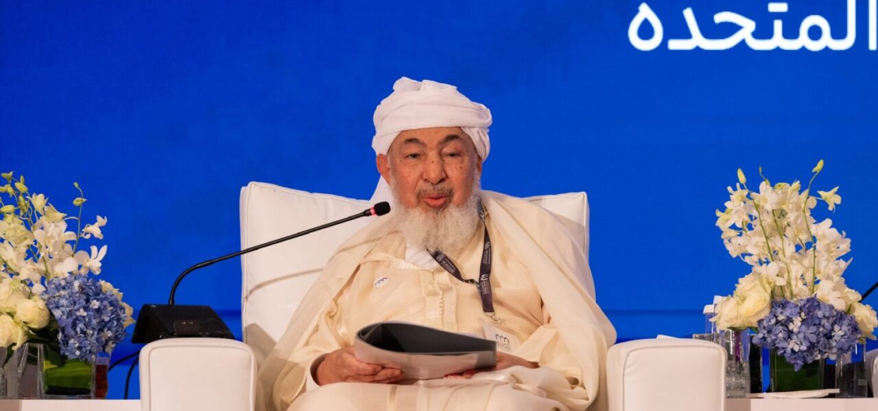 مفتي الإمارات، عبد الله بن بيّه
