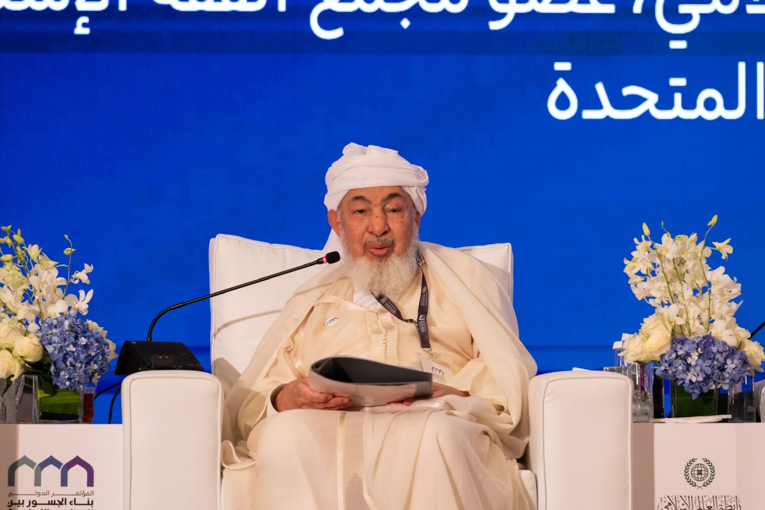 مفتي الإمارات، عبد الله بن بيّه