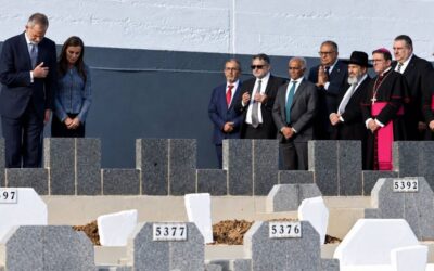 حقوقيون
