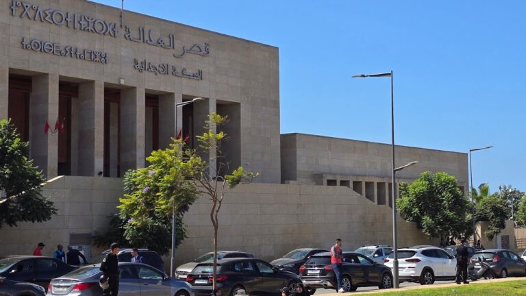 الرباط