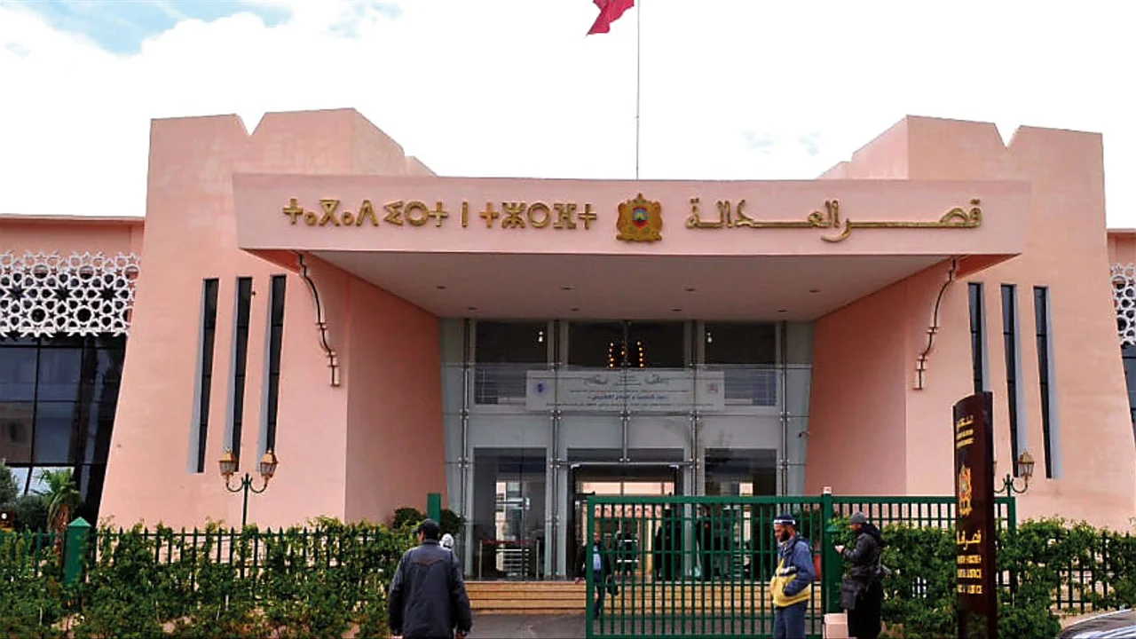 مقدم