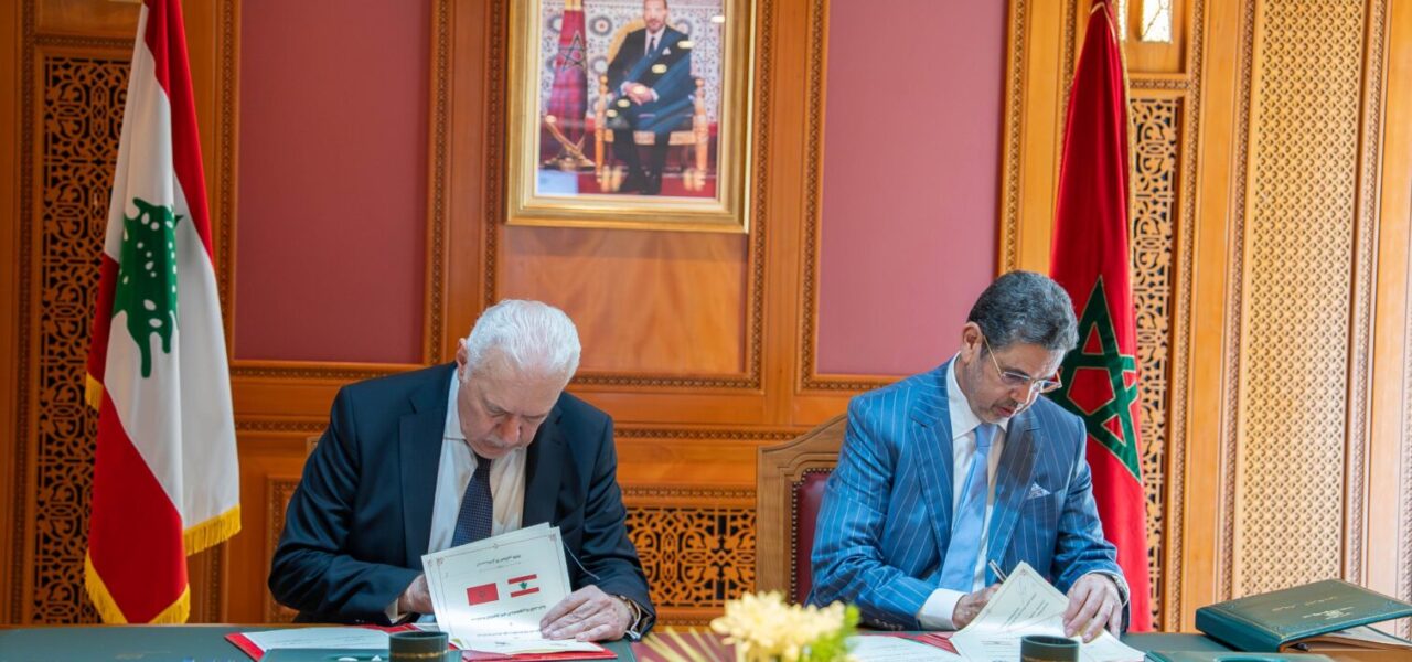 المغرب