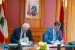 المغرب ولبنان يوقعان مذكرة تفاهم لتعزيز التعاون القضائي بين محكمتي النقض والتمييز