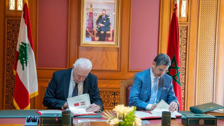 المغرب