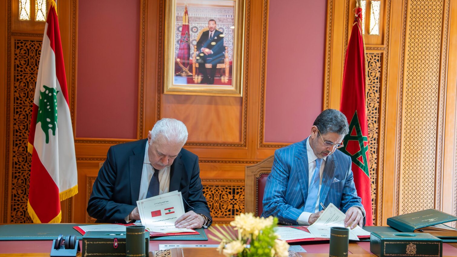 المغرب