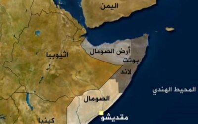 إثيوبيا تقترب من البحر عبر الصومال..