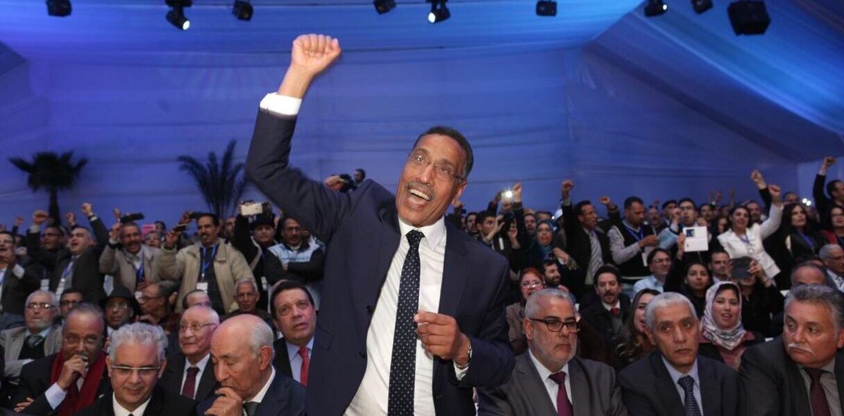 الاتحاد المغربي للشغل