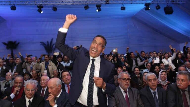 الاتحاد المغربي للشغل