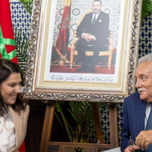 الحكومة المغربية