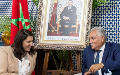 الحكومة المغربية