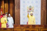 الملك محمد السادس يفتتح غدا السنة التشريعية الجديدة بخطاب أمام البرلمان