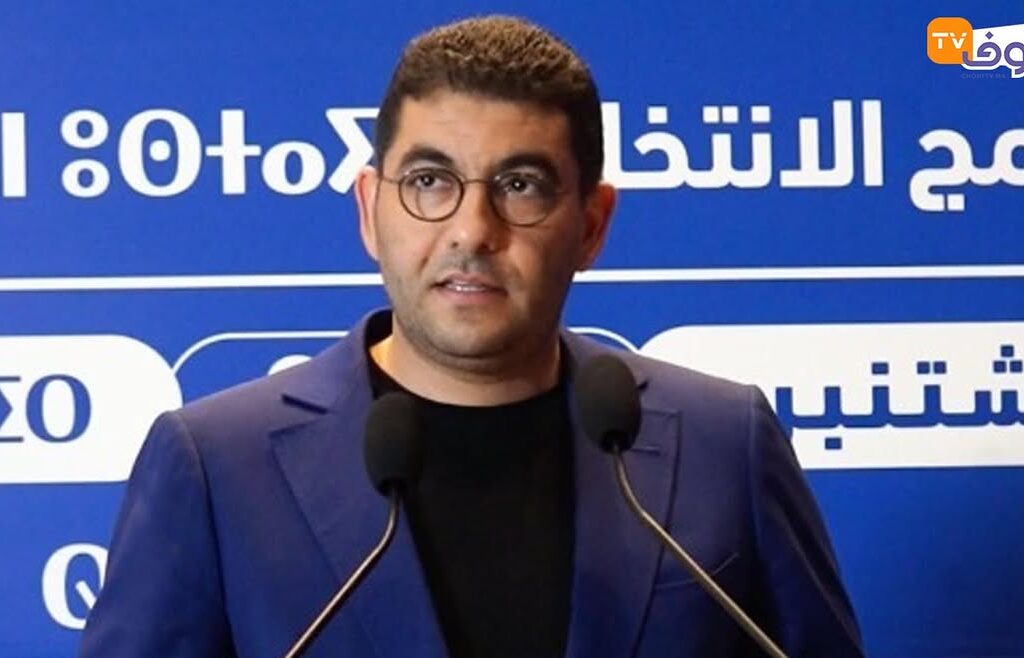 المهدي بنسعيد