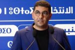 البام ينفي استفادة زوجة بنسعيد من صفقة طباعة ويلوح باللجوء إلى القضاء