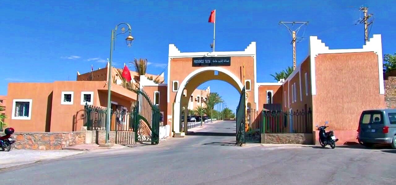 جمعية منتدى طاطا للحوار للتنمية