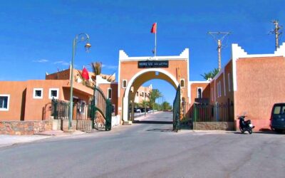 جمعية منتدى طاطا للحوار للتنمية