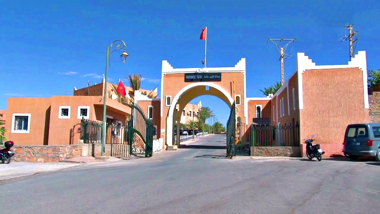 جمعية منتدى طاطا للحوار للتنمية